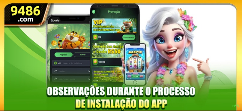 e66: Descubra a Seção Console e Seus Recursos Imperdíveis